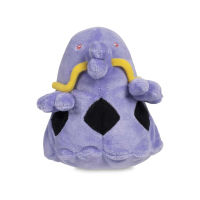 Authentic Pokemon Center Plush Pokemon fit Swalot 13cm 